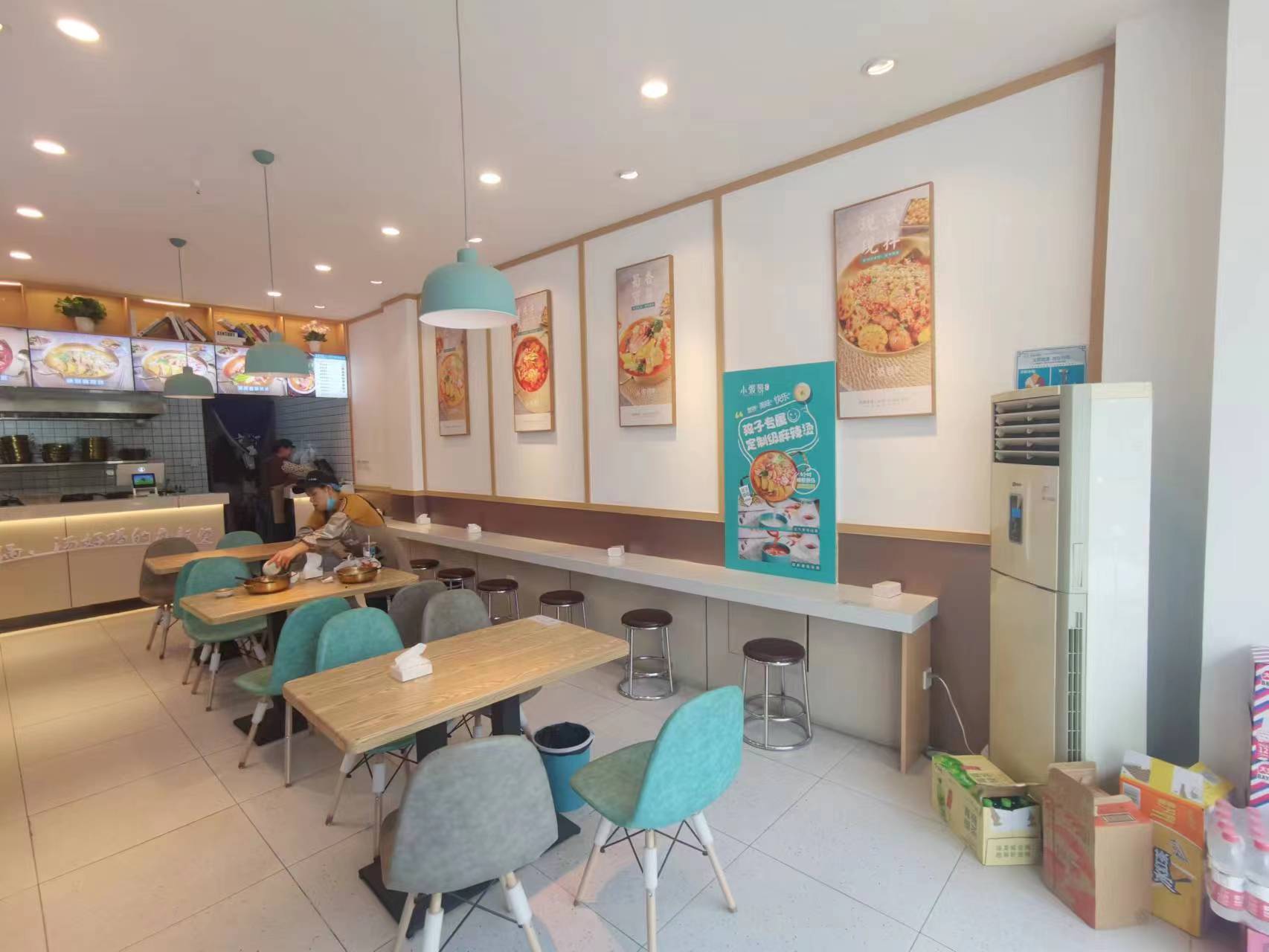 �����ѧ��С�Ե�ת����ҵ����