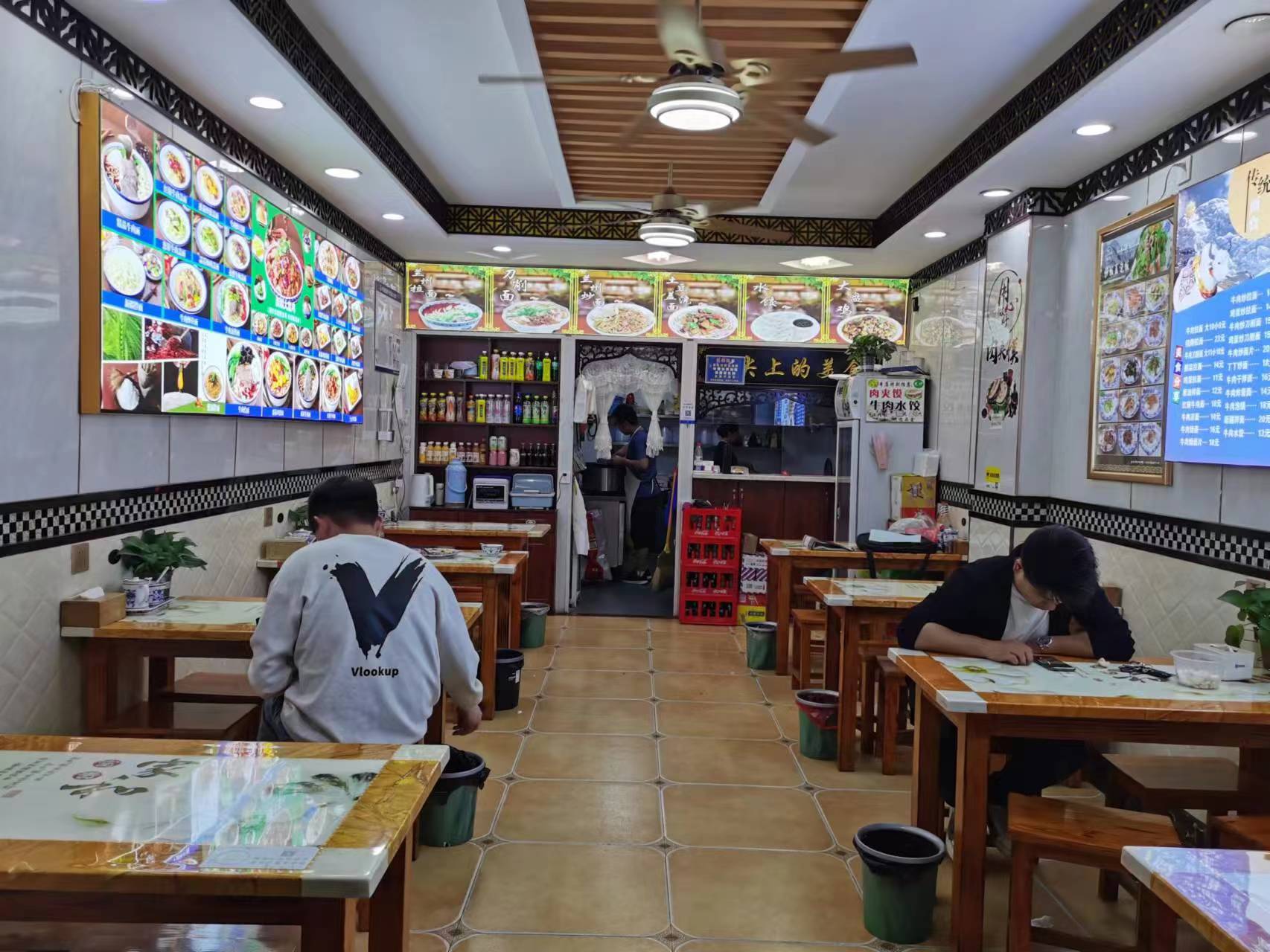 ���С��С�Ե�ת��