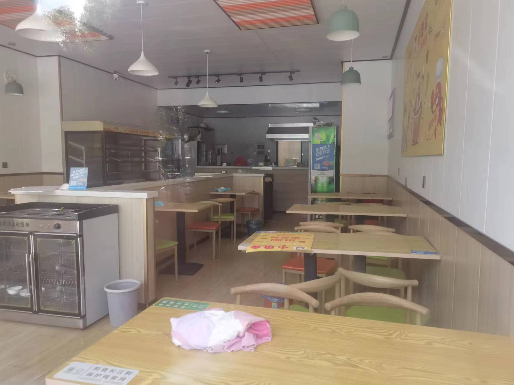 ������ѧ��С�Ե�ת����ҵ����