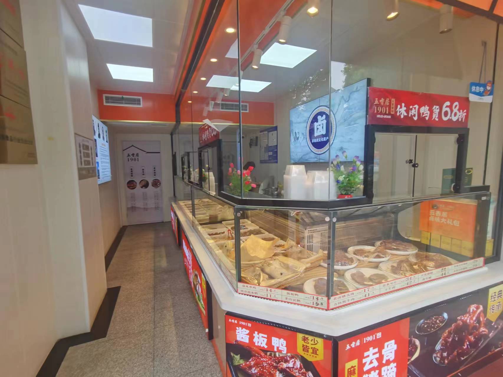 ���˹��ֲ��г��ſ�±�˵�ת��