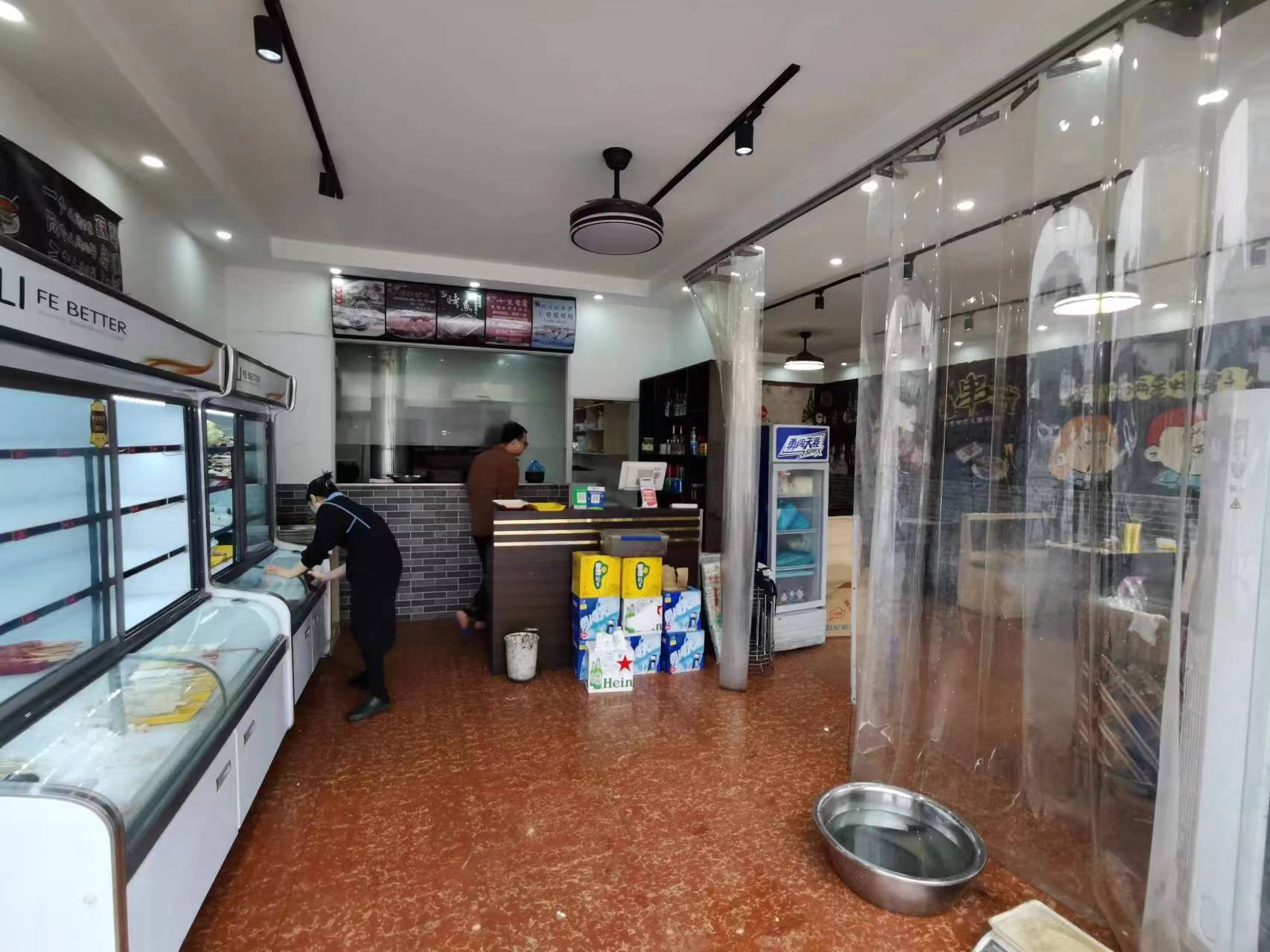 �����ɽ��С�Ե�ת��   ��ת��