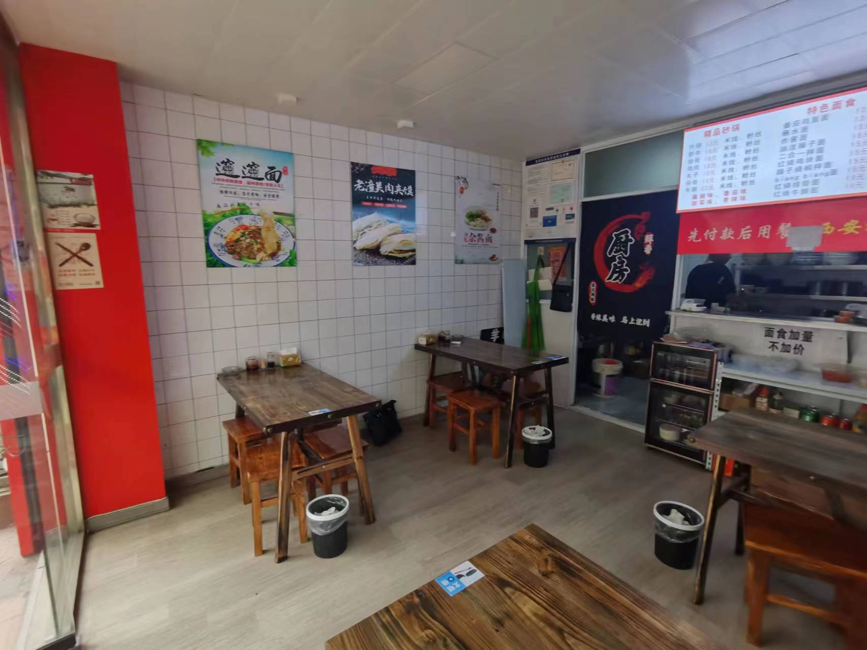 ��¥��԰С�Ե�ת�� ��ת��