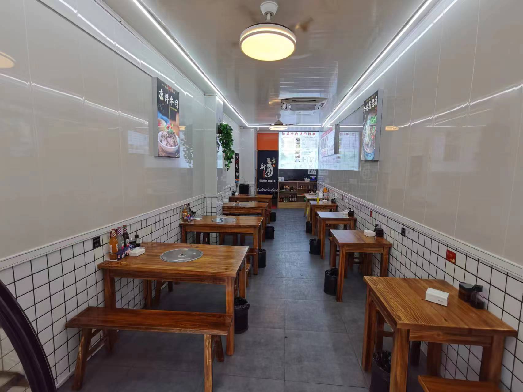 ��������ţ����С�Ե�ת�� ��ת��