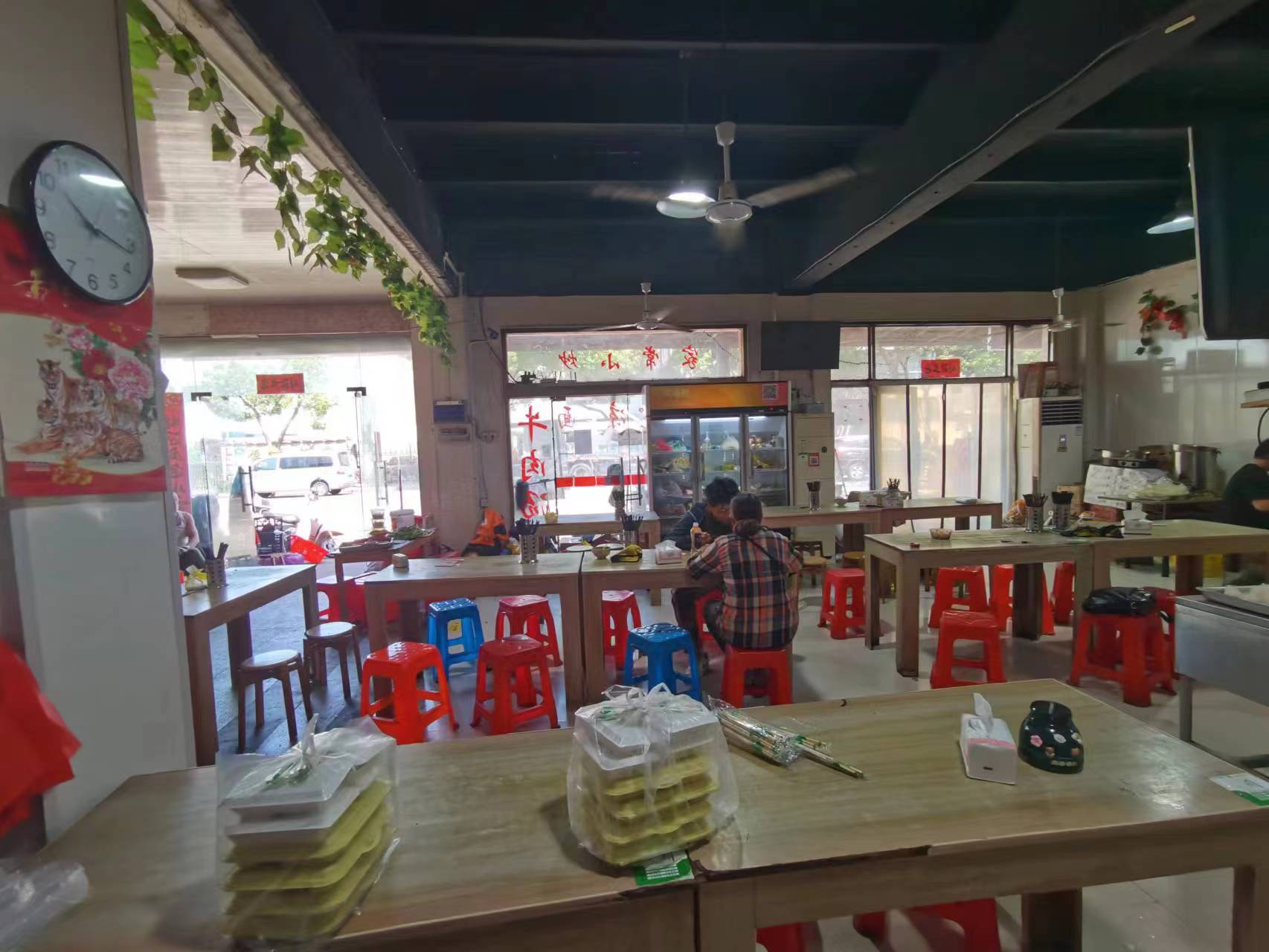 ����������͵�ת����ҵ����