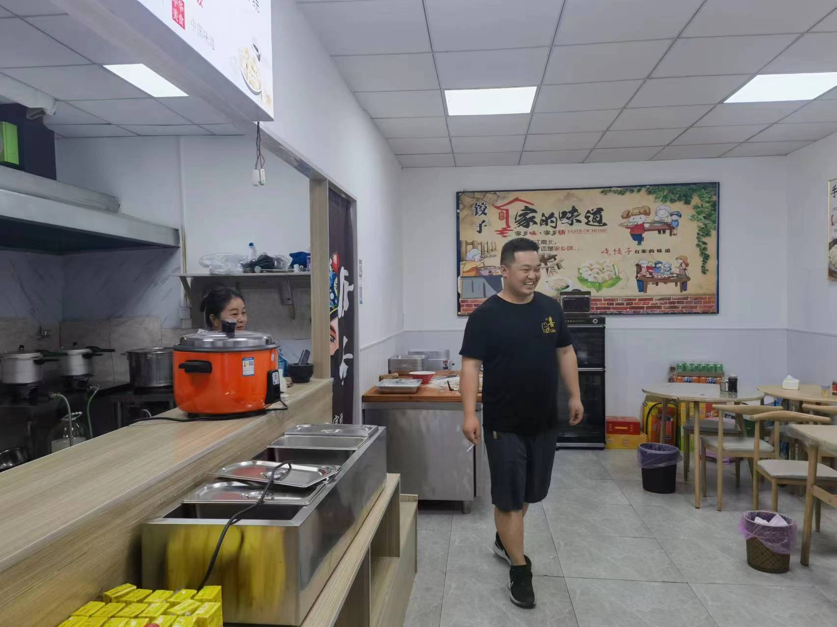 ��¥����С�Ե�ת��