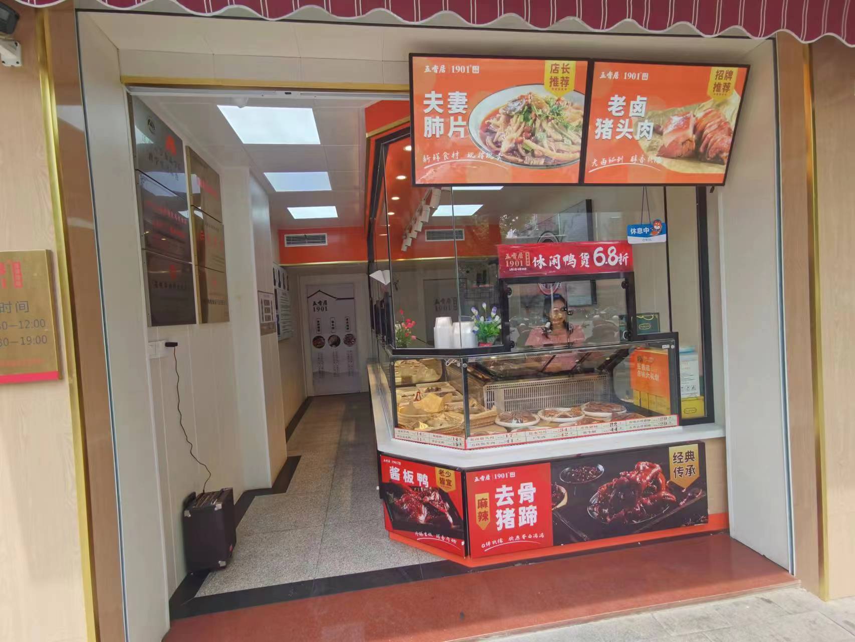 ������г��ſ�±�˵�ת����ҵ����