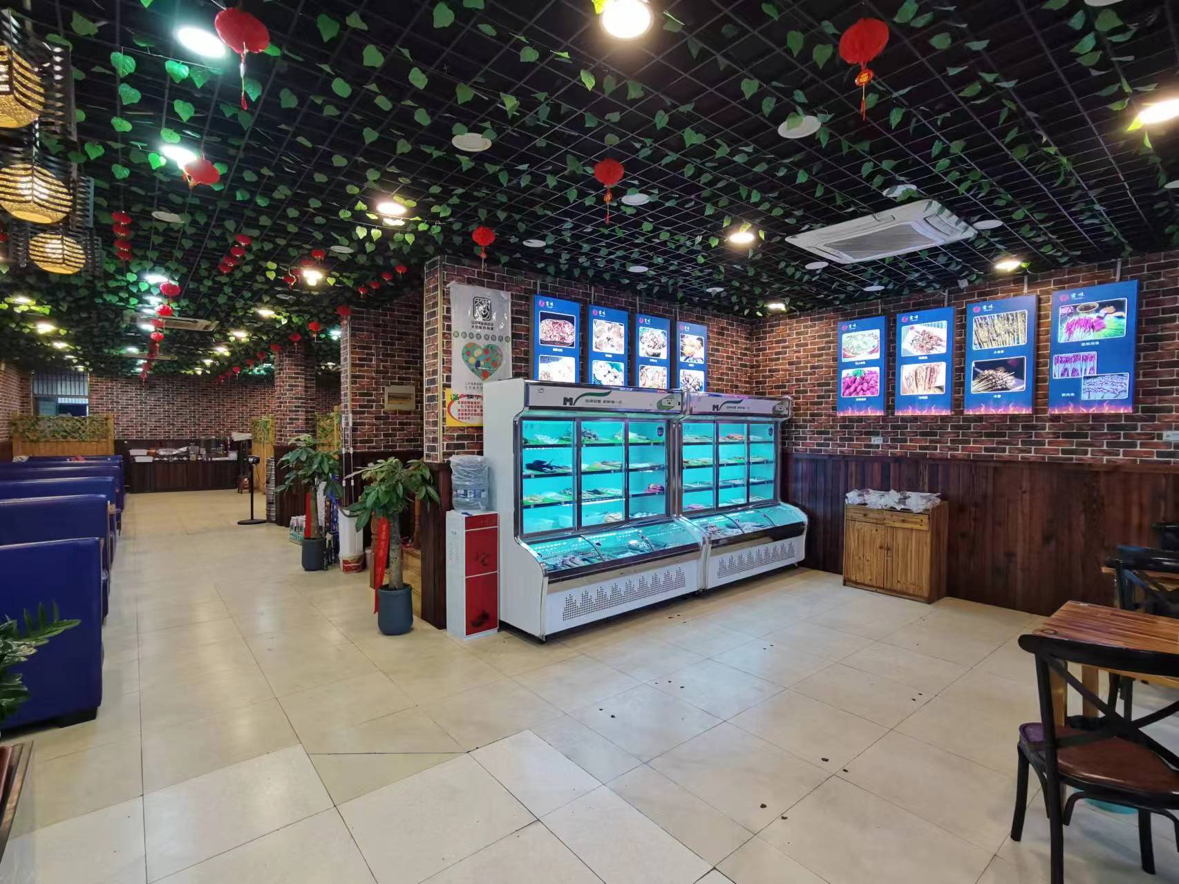 ���������ִ����տ���ת�� ��ת��