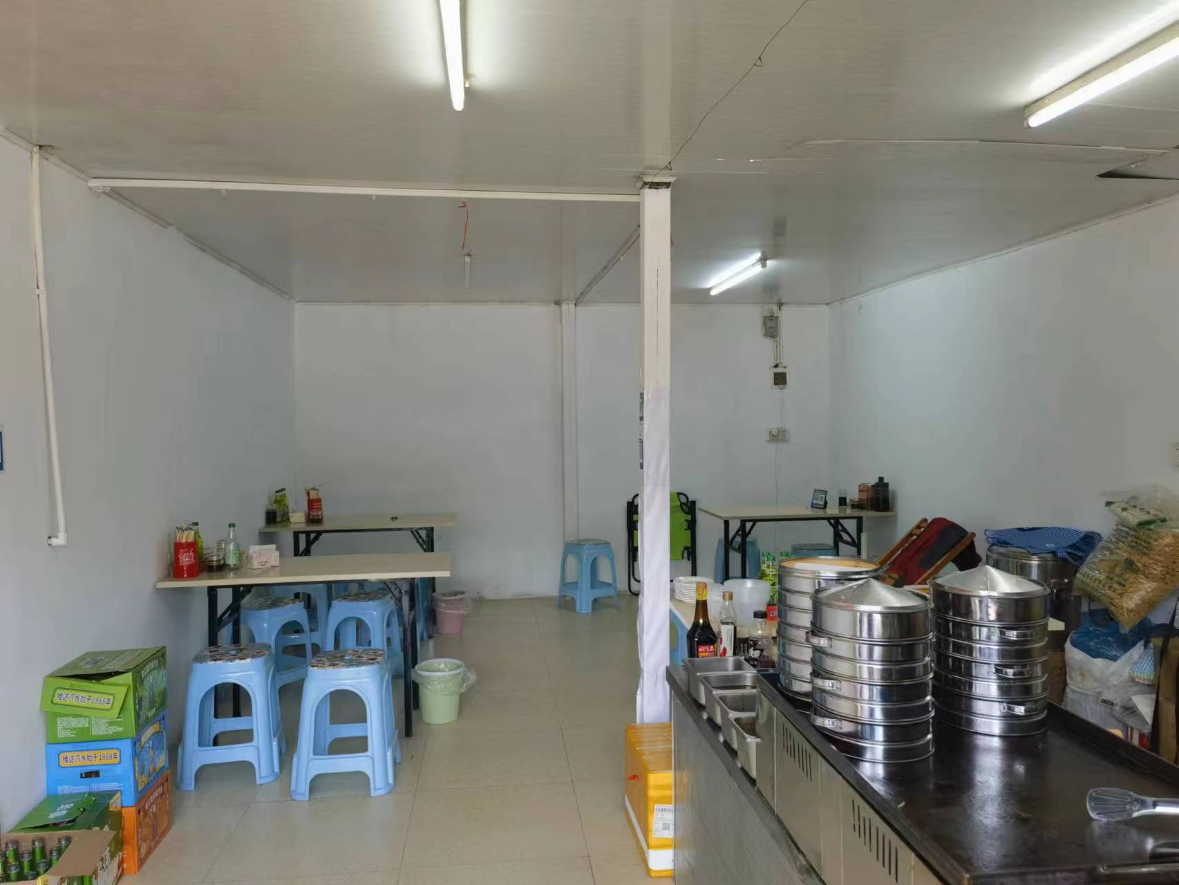 ��¥��ҵС�Ե�ת��