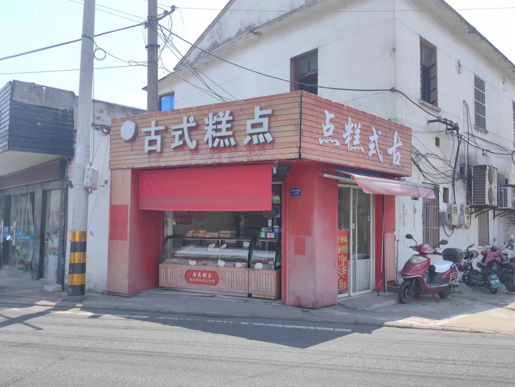 ��¥�������Ͻֵ���ת��