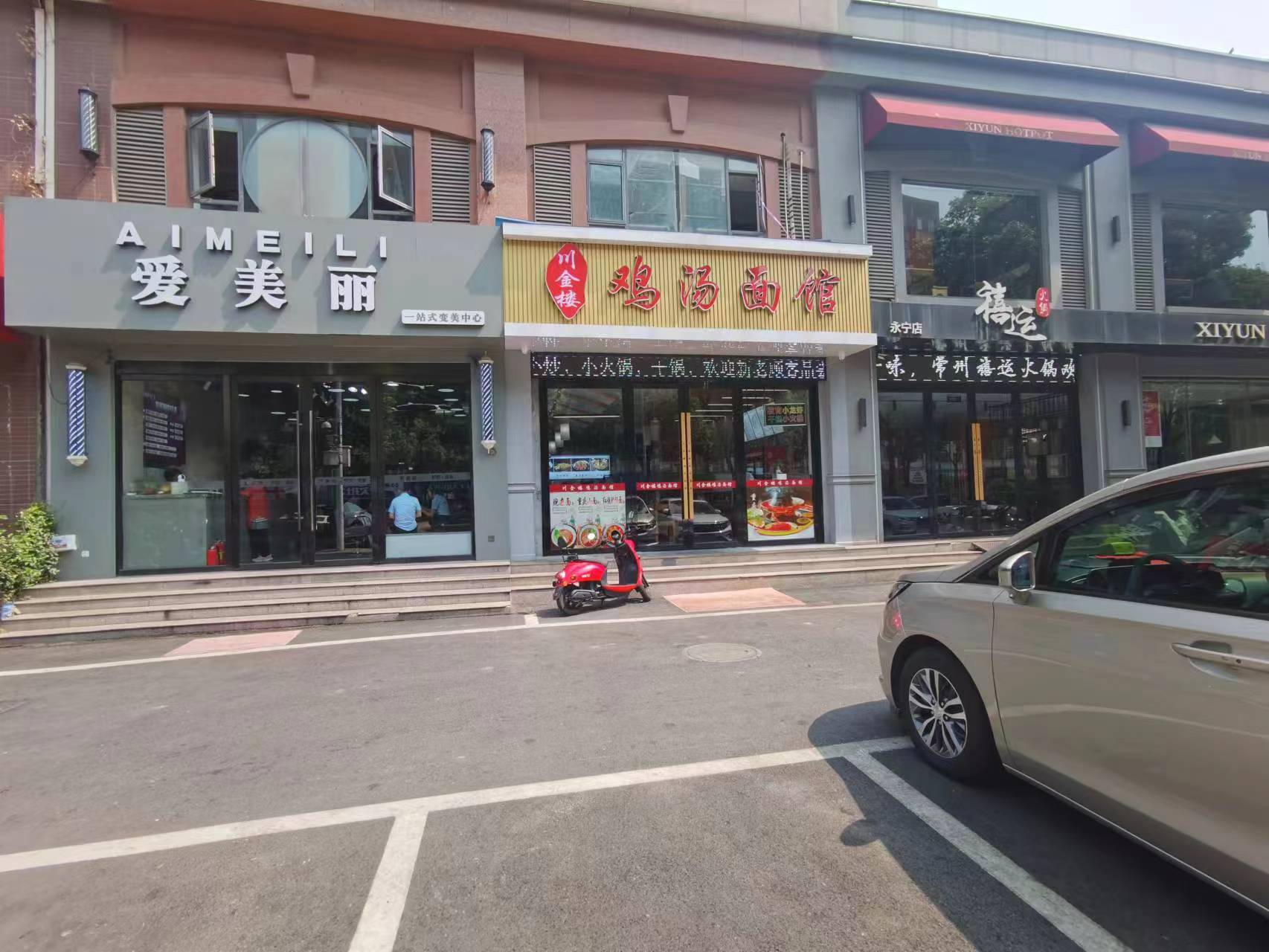 ����������·���ת��