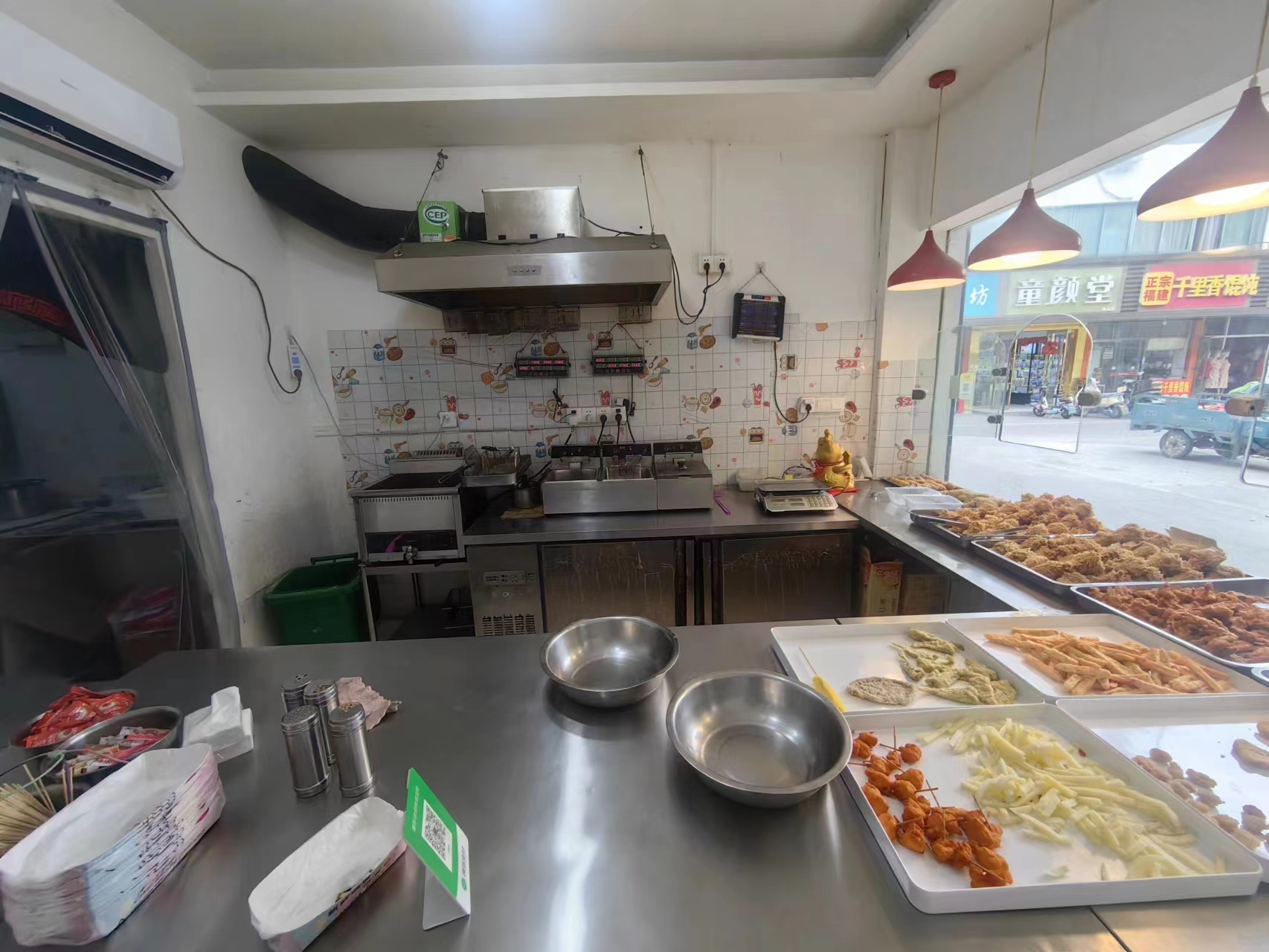 ���ֲ˳��ſ�С��ת��