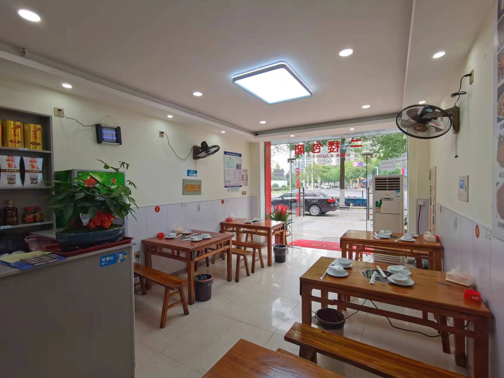 �±������ţ����ת����ҵ����