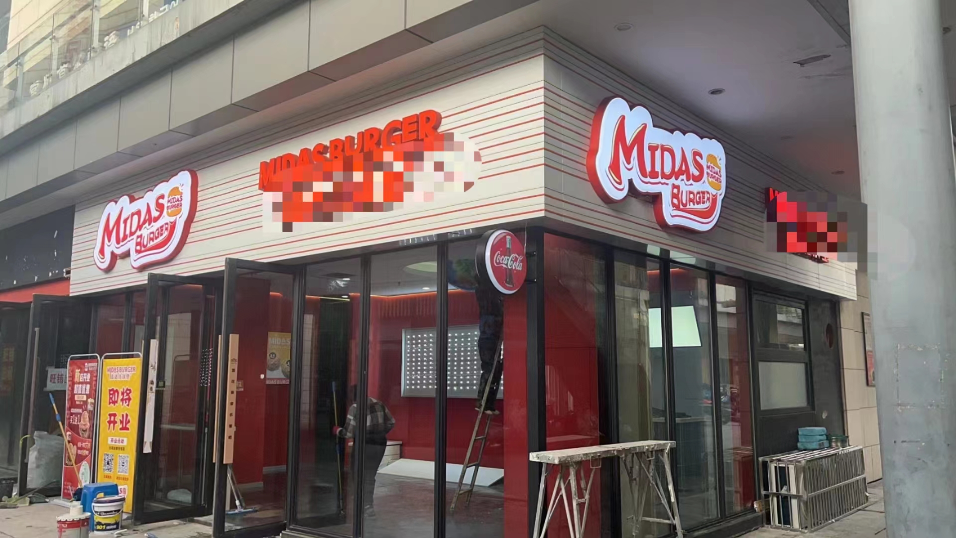 ���������԰�ֹս�����ת��