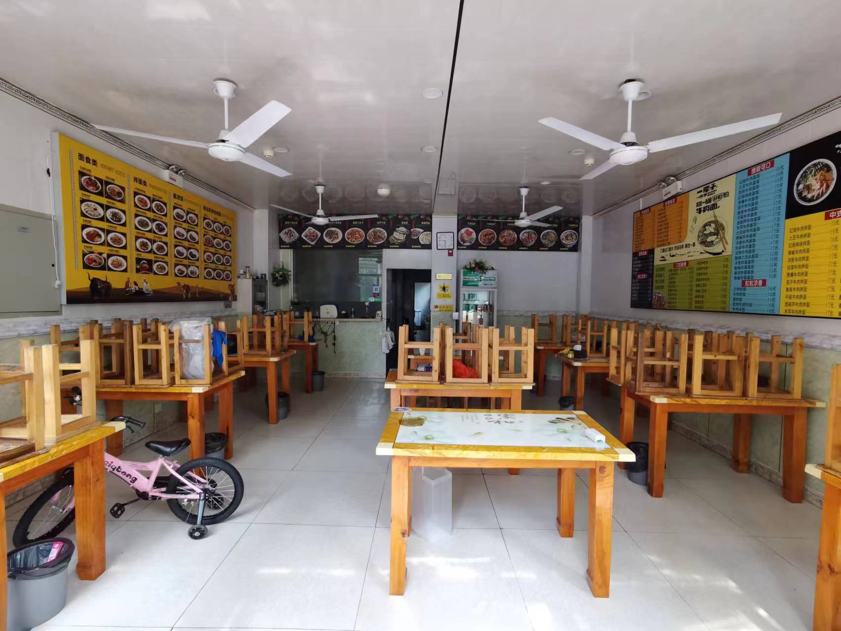 ����������Է����ݵͼ�ת��