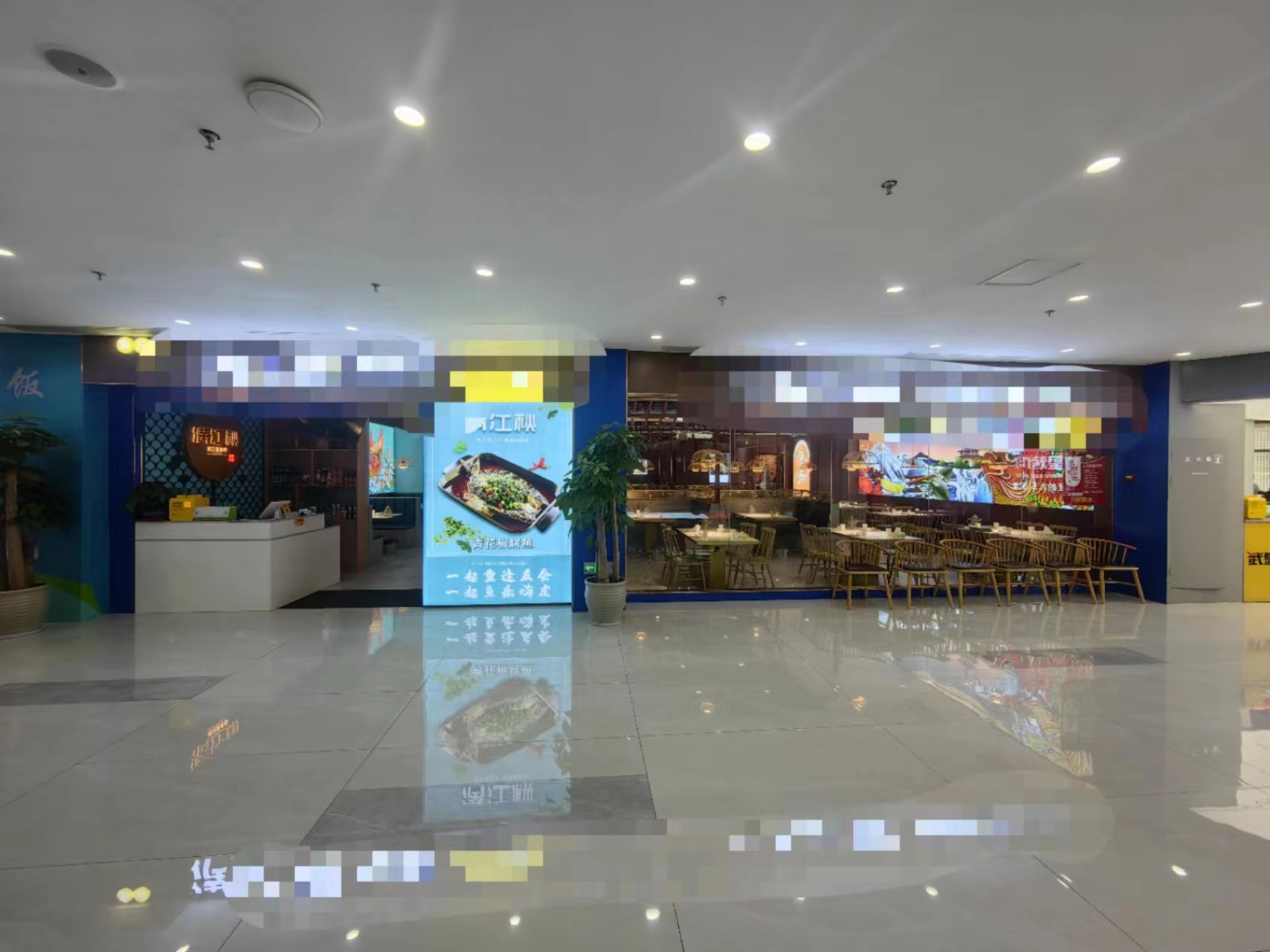 ���������װ�޿����ת��