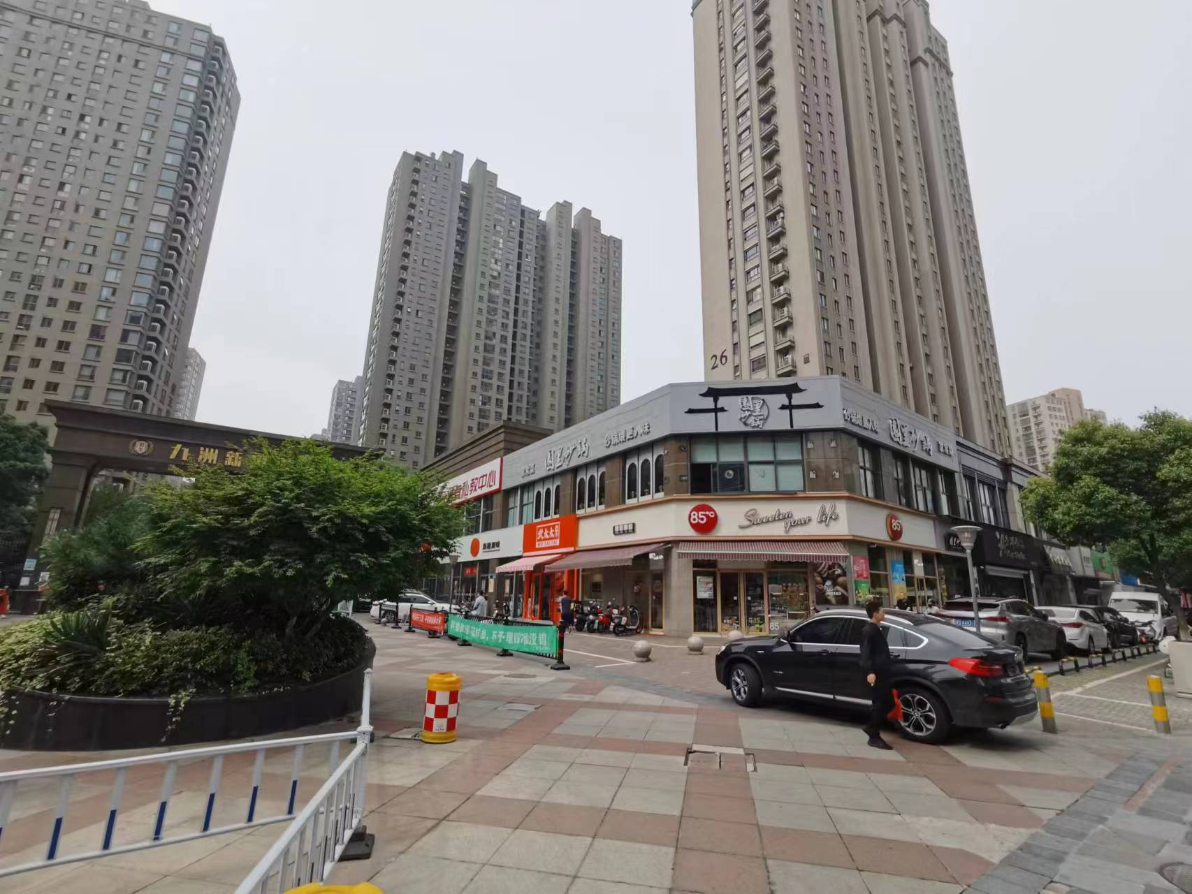 ��������������ת������ת�� ��ת��