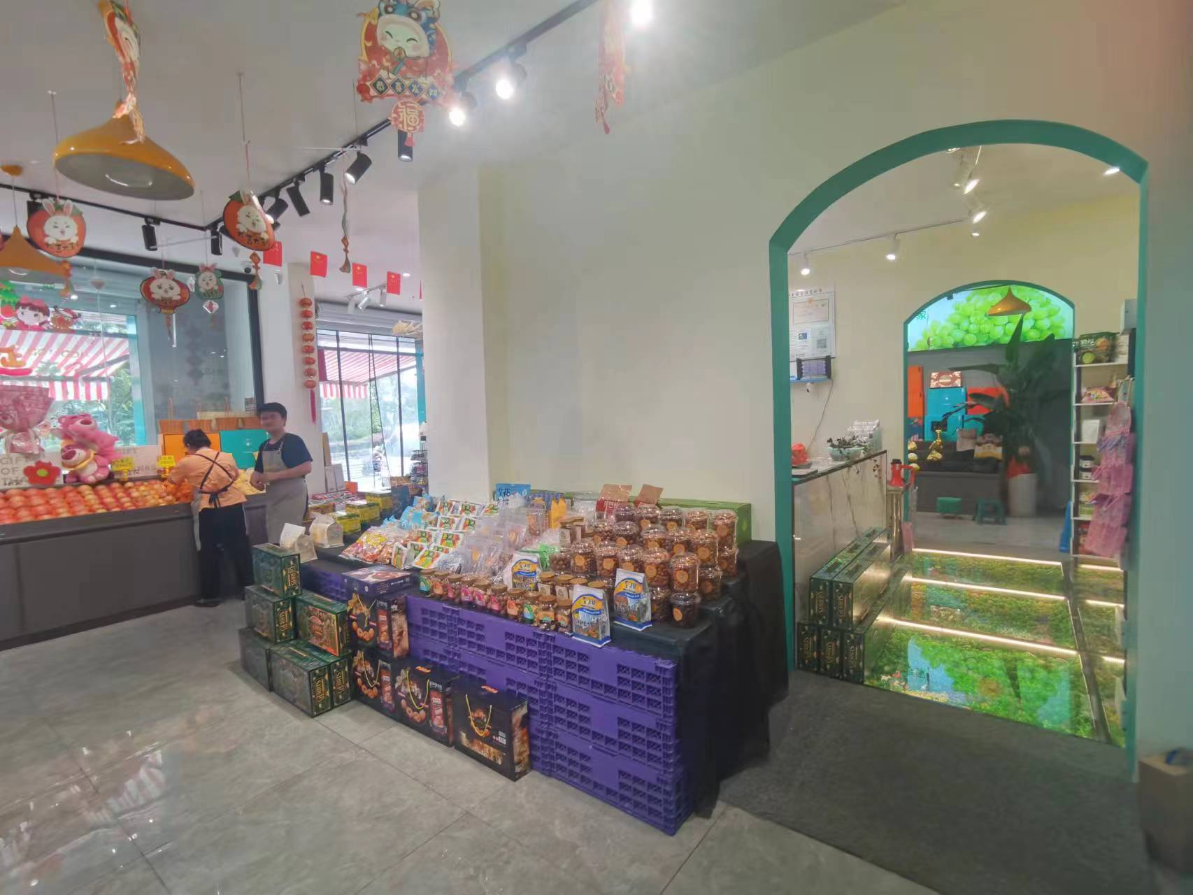 ��̳��ʳˮ����ת����ҵ����