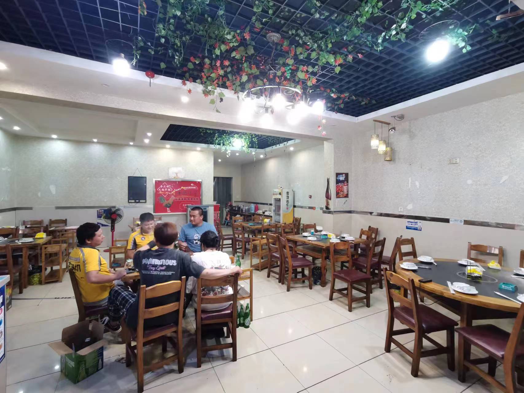 ��¥�ռ��������ת�� ��ת��