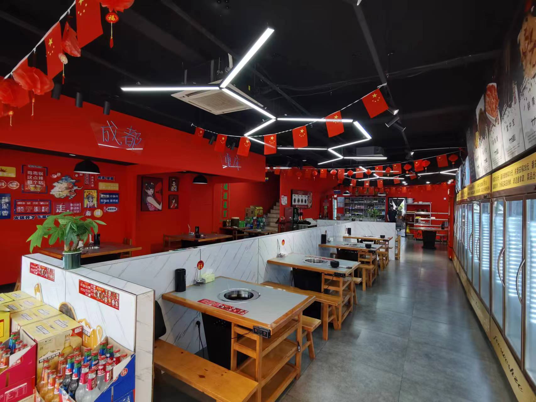 �������������ת�� ��ת��