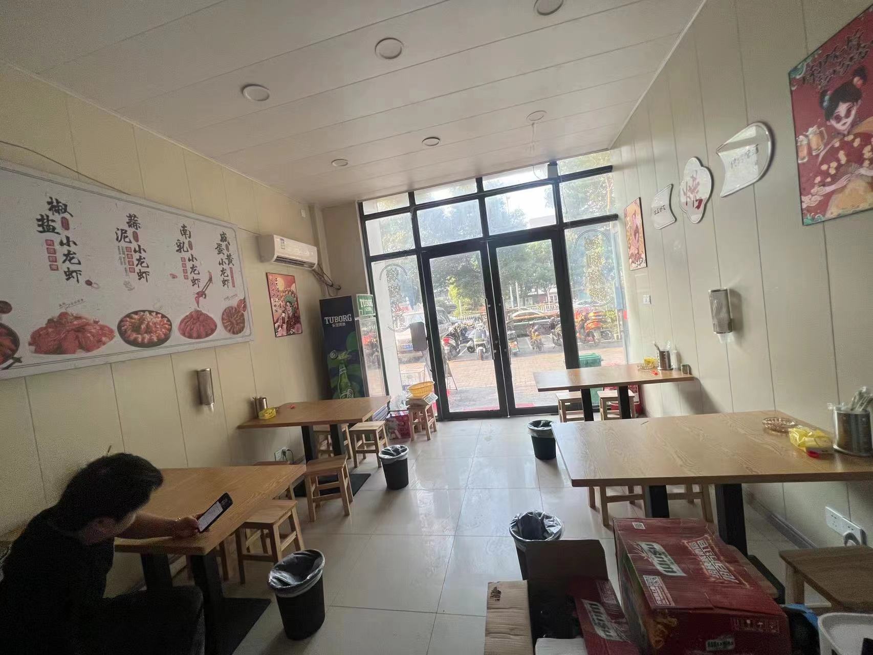 ��ת�ã��±���װ���տ���ת����ҵ����