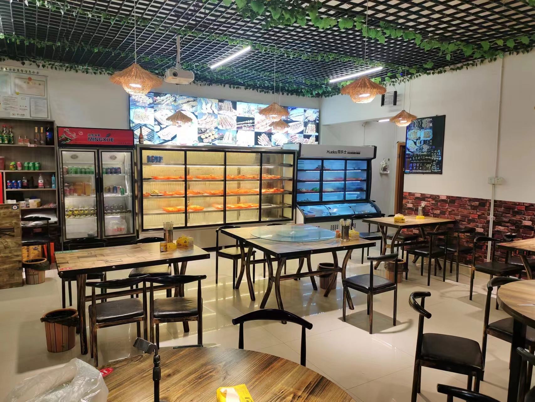 ��̳�տ���ת��