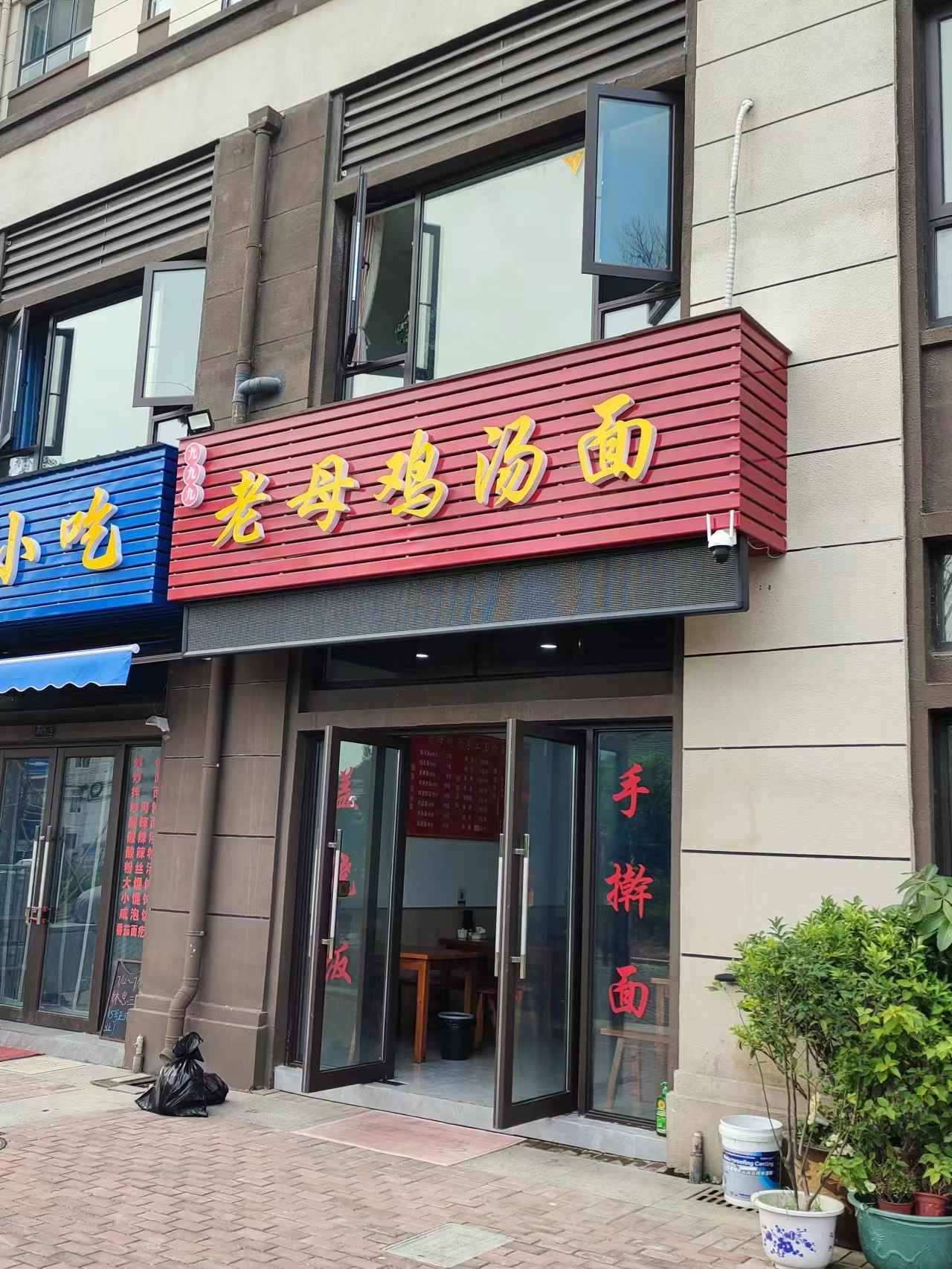 �������С�Ե����ת��