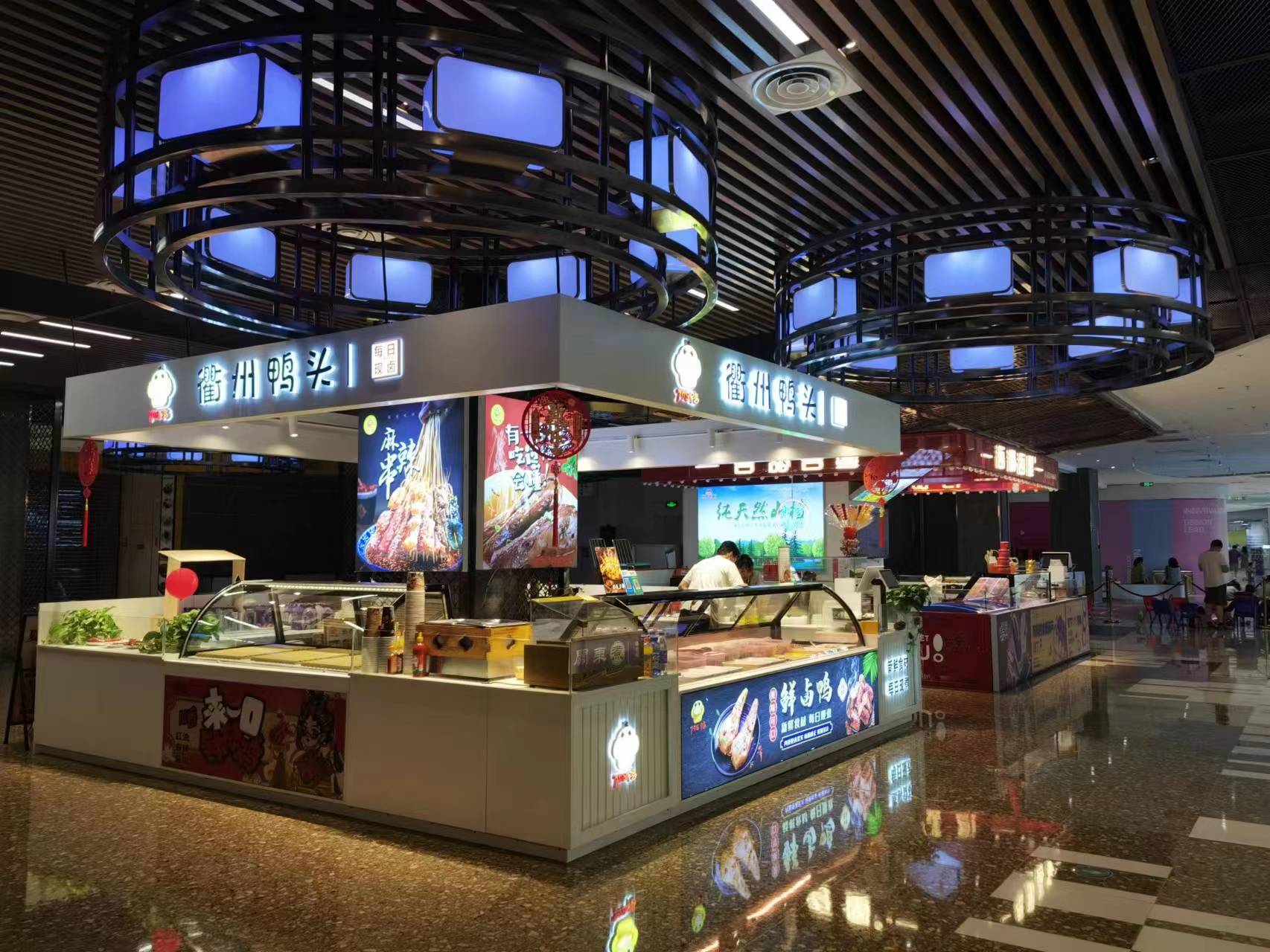 �±��Ļ��㳡������Ѽ��С�Ե�ת