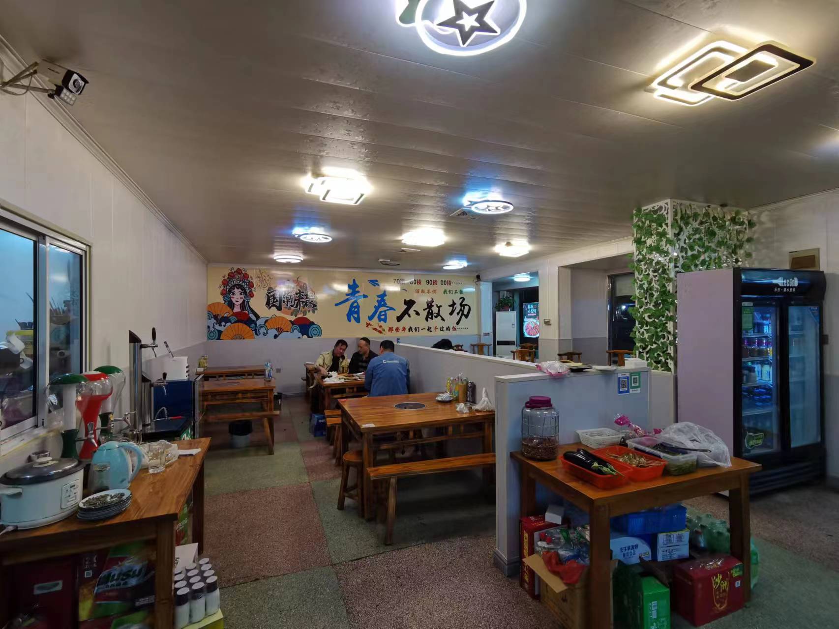 �����������տ���ת�� ��ת��