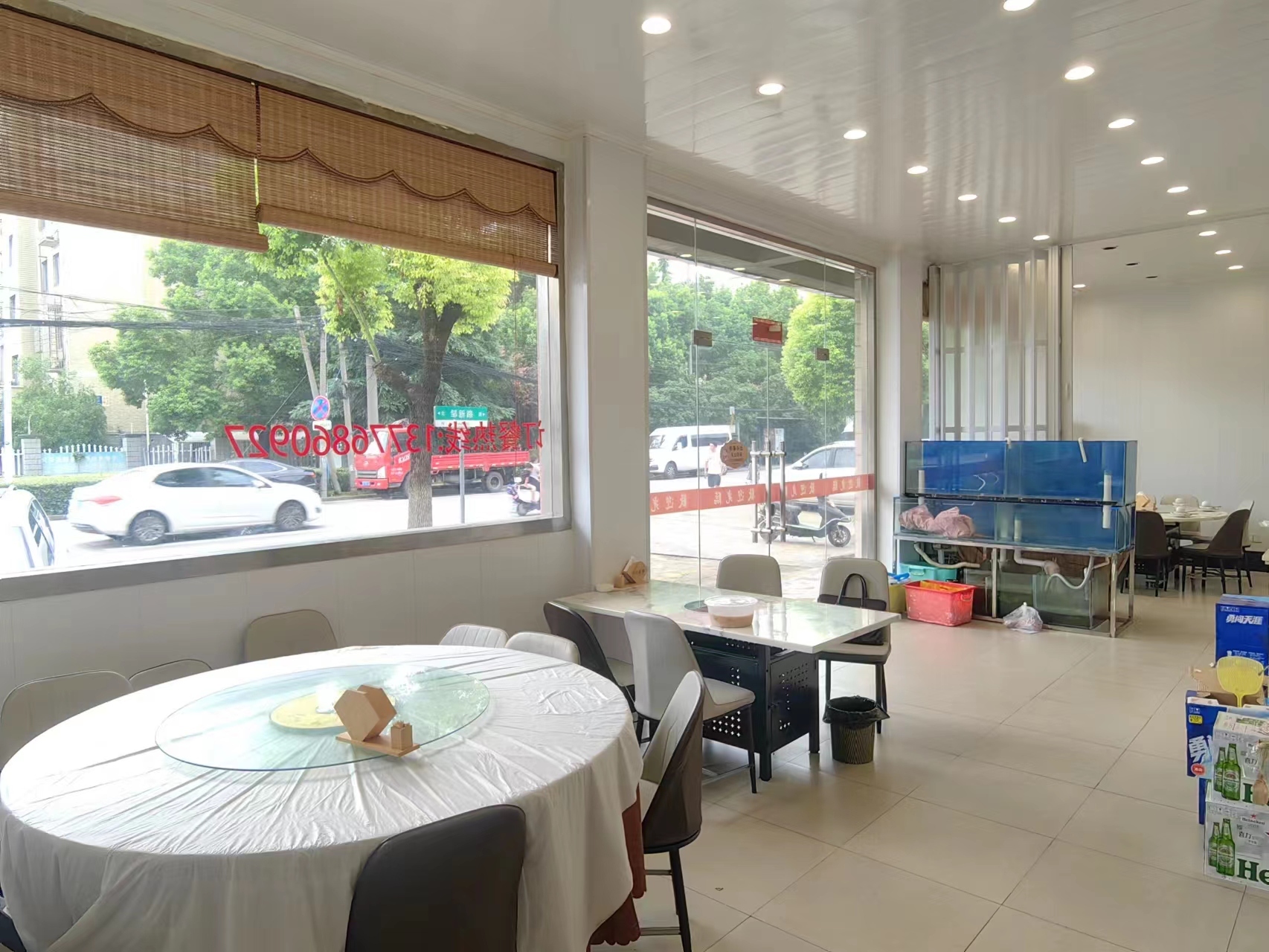 ��¥������װ��˽����ת��