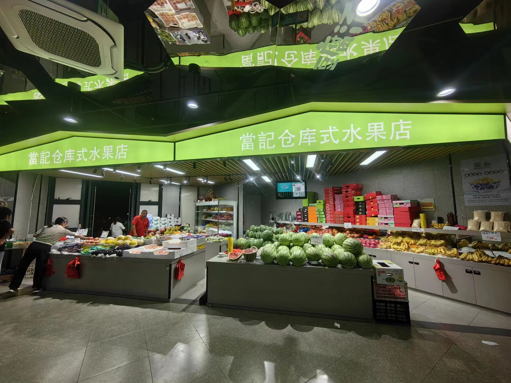 ��¥�˳��ſڵ�һ��ˮ����ת��