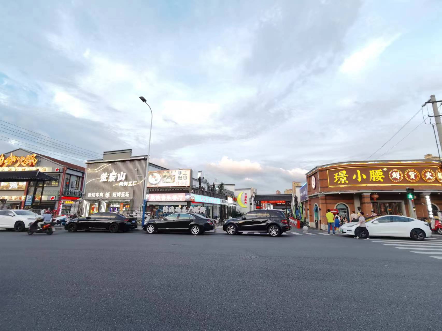 ��¥�¶���ͷ�����ת�� ��ת��