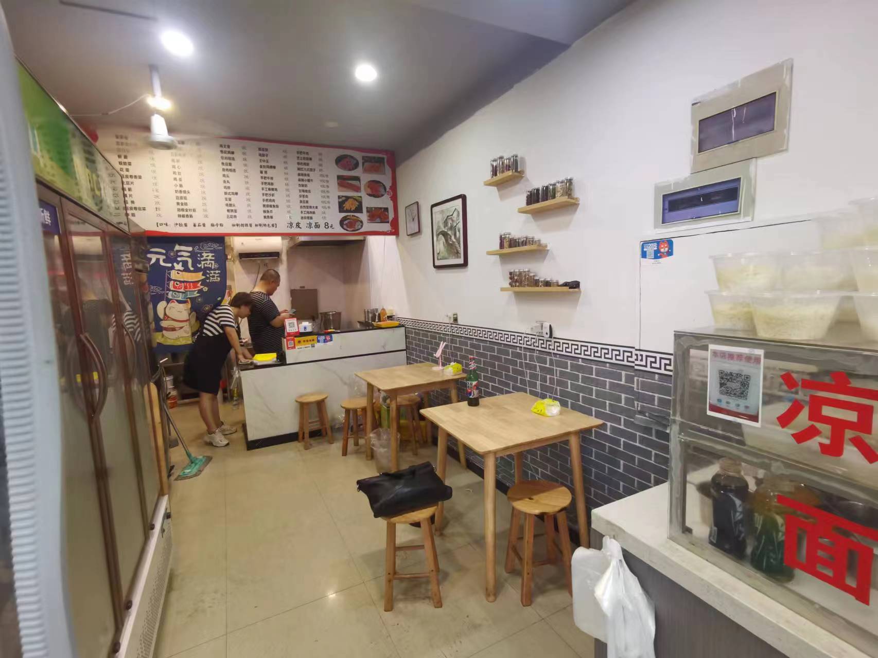 ��������ը����ת��