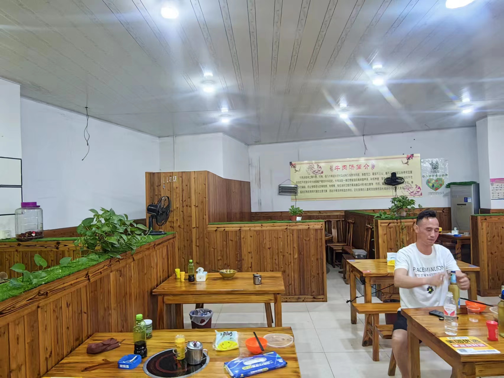 �������ţ����ת��