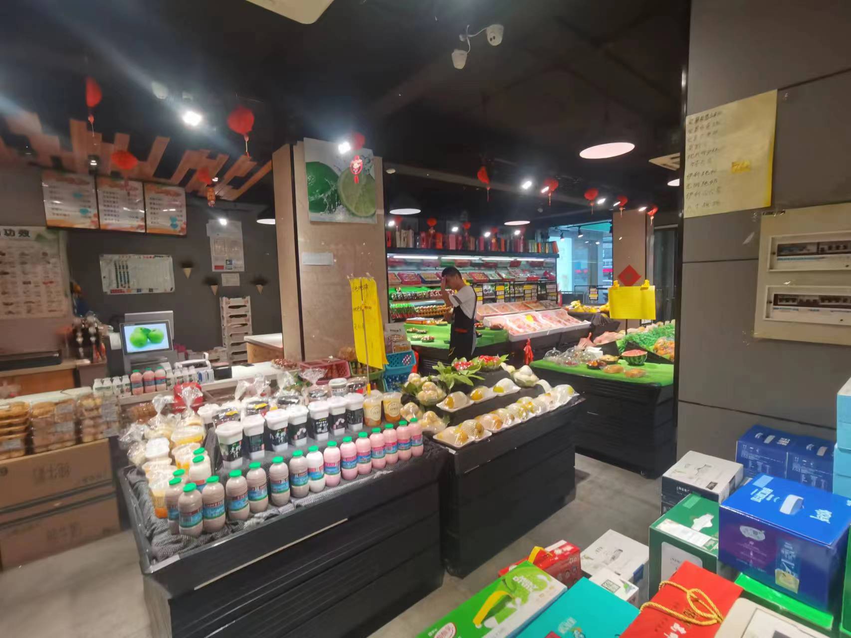 ���ţ��ˮ����ת����ҵ����