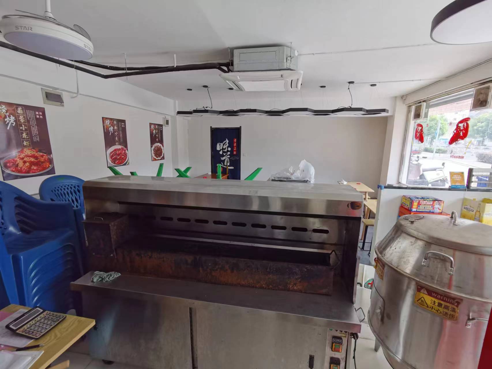 ��¥��ҵ�տ���ת��  ��ת��