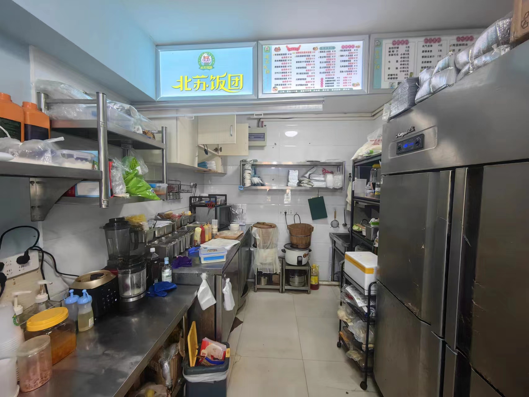 ��������С�Ե�ת��