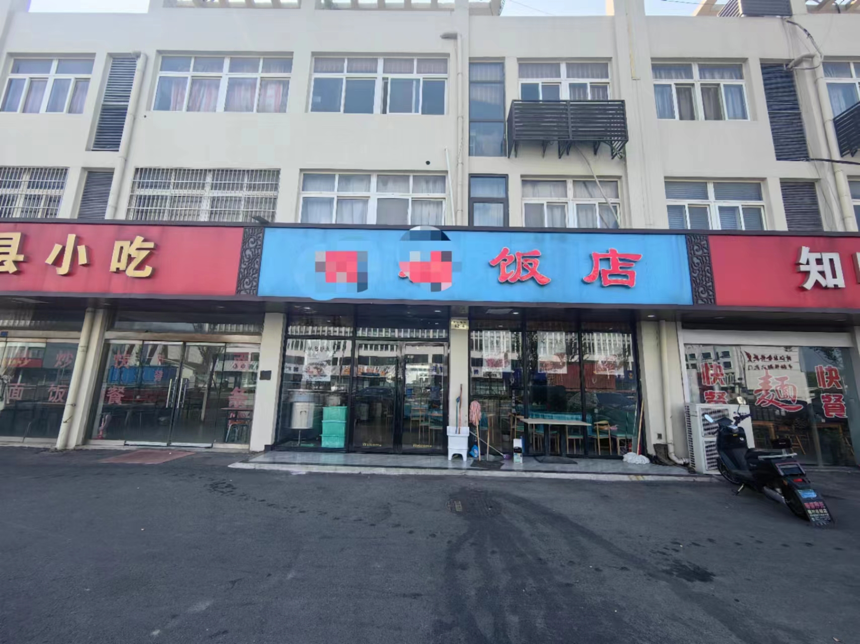 �±���װ�޷���ת��