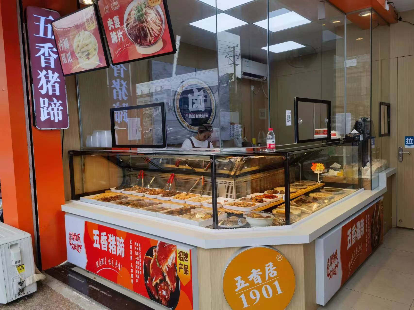 ������Ų˳�±�˵�ת�� ��ת��