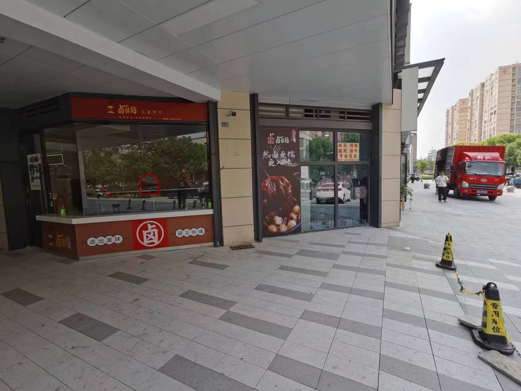 ���ֳ�������ҵ�����ͷ��ת��