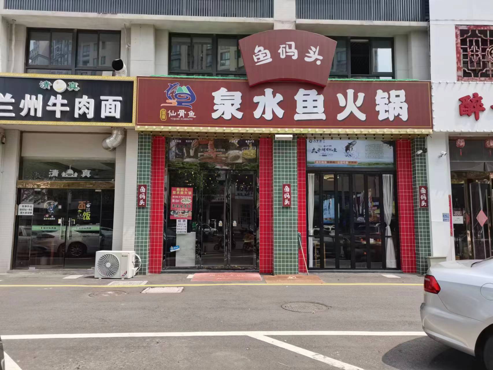 ��¥��㹫԰�����ת����ҵ����