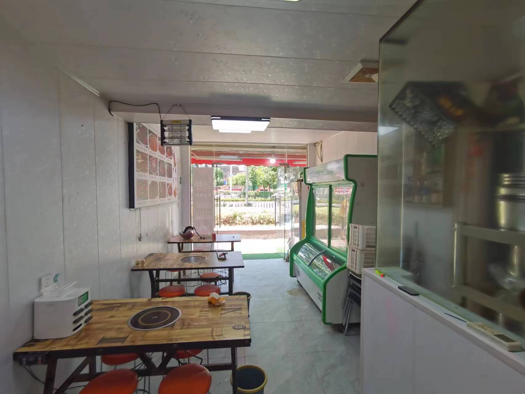 ����������Ϻ��ת����ҵ����