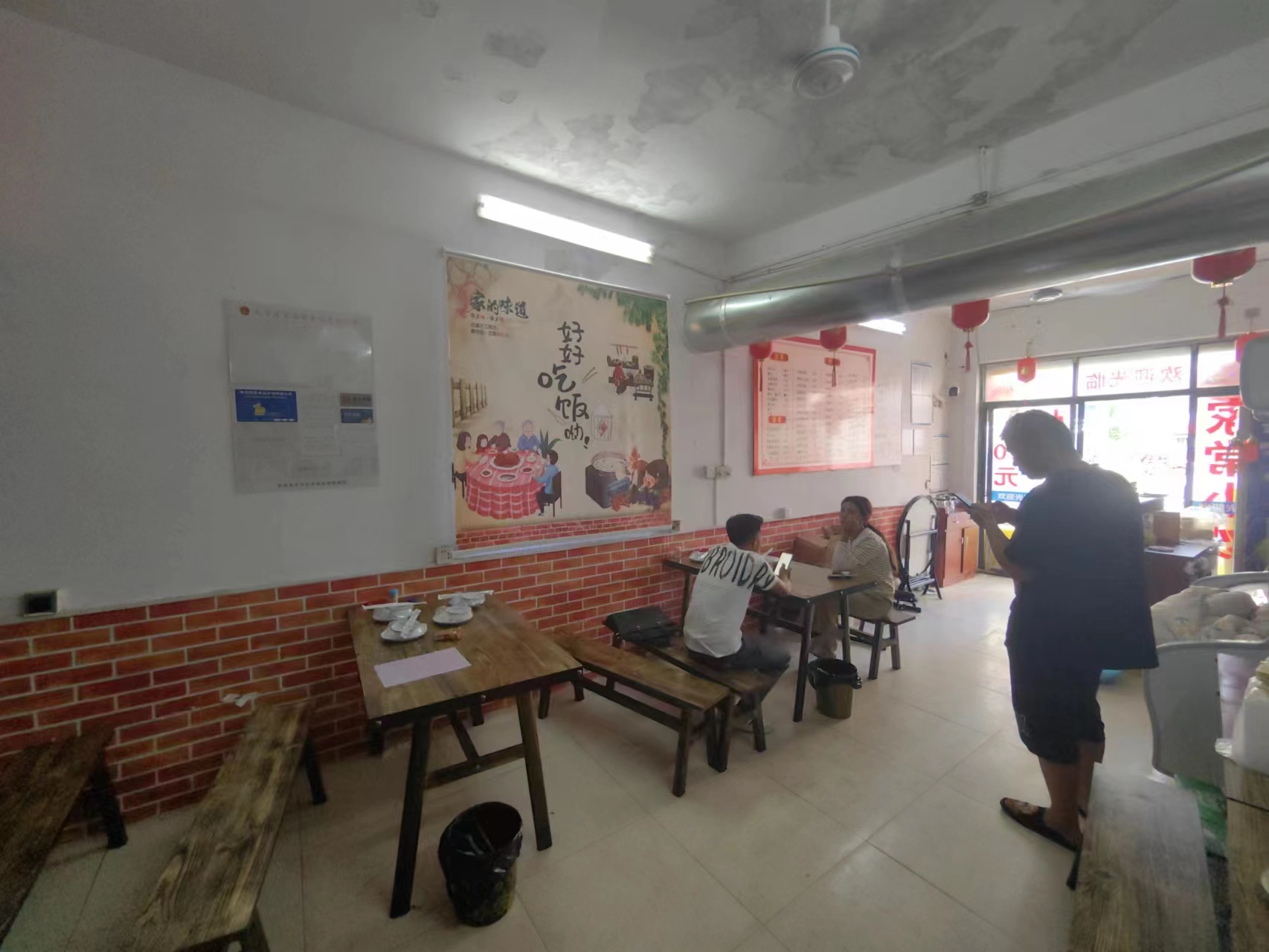 �±�������������ת��