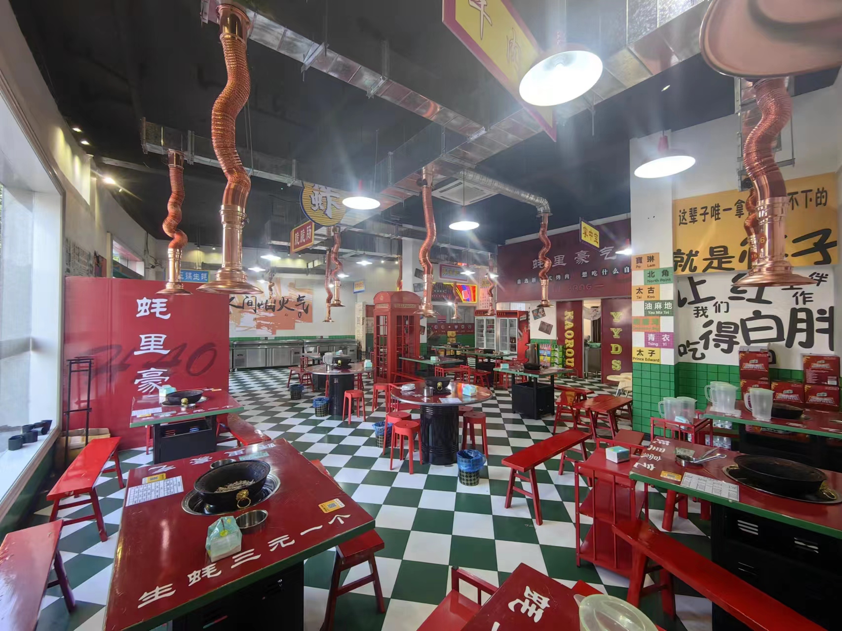 ����·�ڹսǴ�һ�㿾���ת��