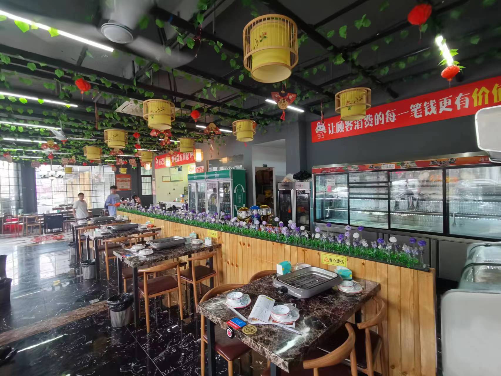 �±�С��ֽ�����ת����ҵ����