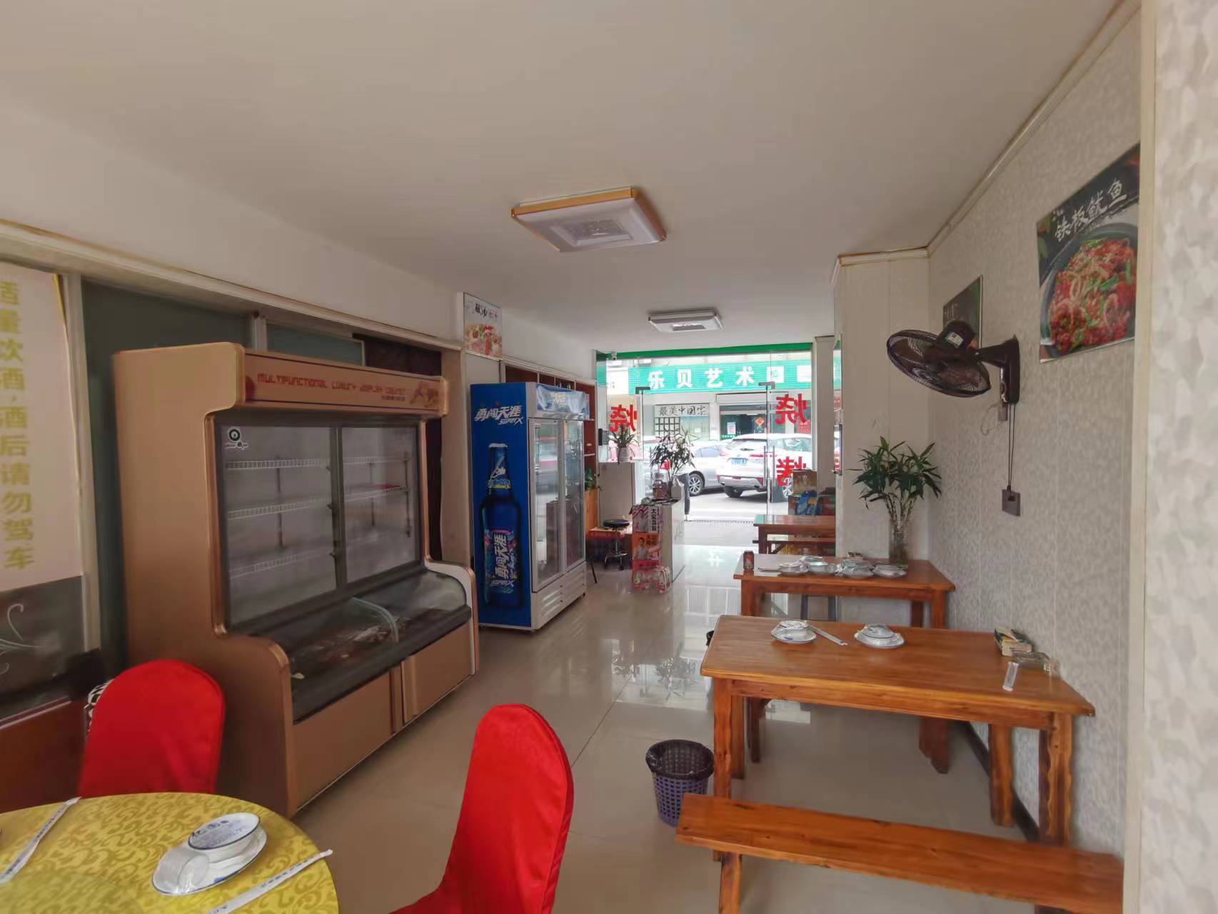 ���ǰ�Ʋ͹�ת����ҵ����