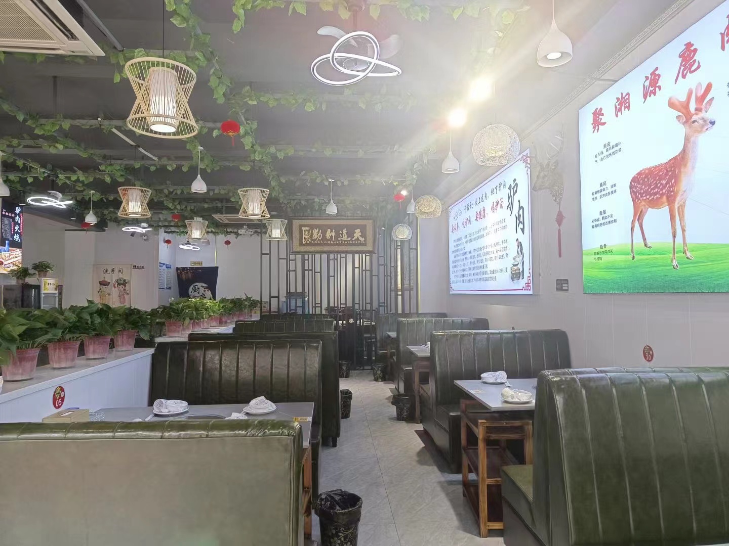 �±��Ϻӷ��곬�ͼ�ת�� 