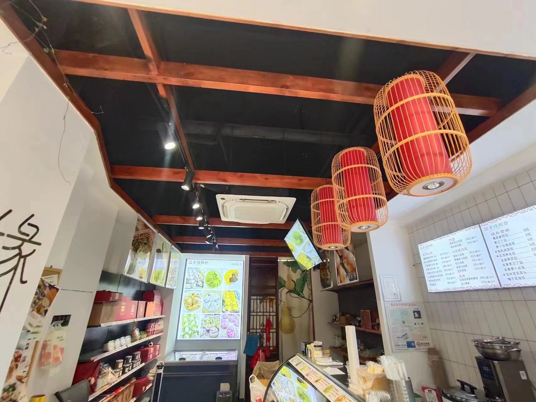 ����������þ�װ�޵���ת��