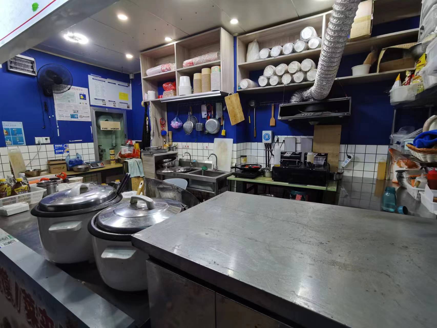 �����ѧ������ɵ�ת��