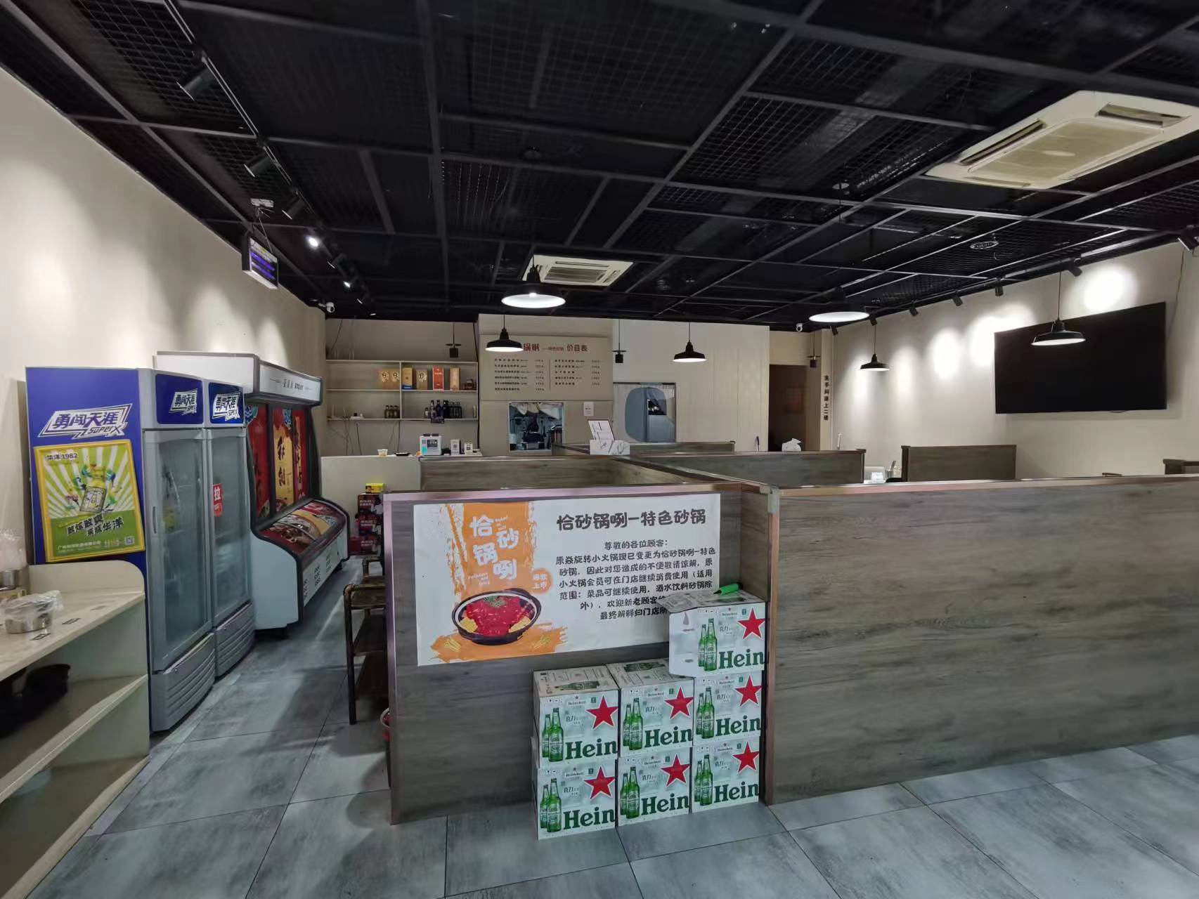 �±���ɺ�·����ת�� ˫����