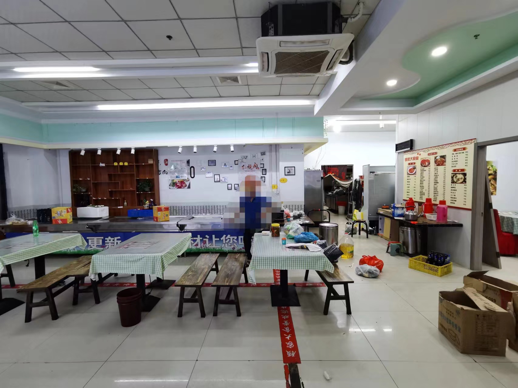 ����������ӻ�԰�͹�ת�� ��ת��